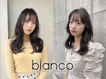 ビアンコ(bianco)