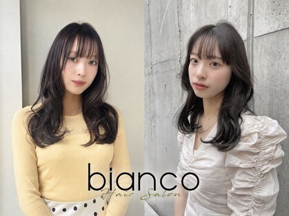 ビアンコ(bianco)の写真