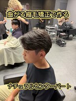ボノ(vo_no)&nbsp;毛流れセンターパート