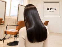 アーツオファ 町田(arts ofa)