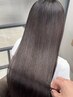     【艶髪フルメンテナンス】カット＋カラー＋髪質改善縮毛矯正 ￥19,900