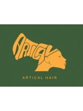 アーティカルヘア(ARTICAL HAIR)