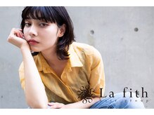 ラフィス ヘアー ピア― 高知店(La fith hair peer)の雰囲気（AWARD受賞グループ☆口コミの絶えない超人気サロン♪）