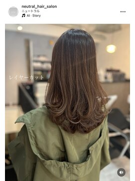 ニュートラル(neutral) 【neutral】レイヤーカット