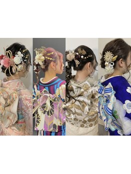 【成人式/卒業式プラン受付中◎】新潟駅から徒歩4分だから着付け後の移動が楽♪お気軽にお問い合わせ下さい