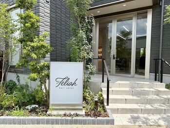 feliah【フェリア】