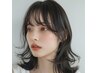 【大人気】顔周りカット＋コテアレンジ（後れ毛・もみあげ含む）￥2000