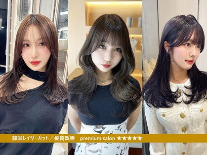 ディーバ 藤沢(D.I.E.V.A)の写真