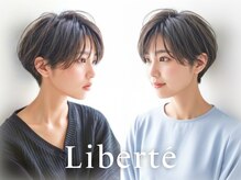 リベルテ 岡崎店(Liberte)