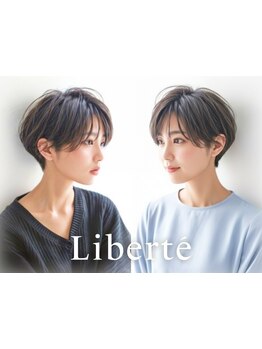 なりたいスタイルを似合うスタイルへ。誤魔化しがきかないショートヘアだからこそ卓越した技術を実感！