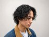 【2回目以降】メンズカット+波巻きパーマ+CMCトリートメント【京都/河原町】
