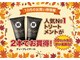 ココデカラー 新発田ウオロク コモ店(COCO de COLOR)の写真