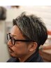 《ビジネスマンにおすすめ》白髪ぼかしホワイトメッシュ＋カット