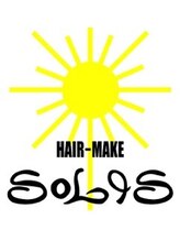 HAIR-MAKE SOLIS  【ヘアーメイク ソーリス】