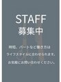 リコ アトリエ 成田公津の杜(RICO atelier)&nbsp;スタッフ絶賛募集中！
