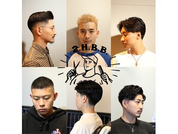 2H barber shop新宿理容室【ツーエイチバーバーショップシンジュクリヨウシツ】