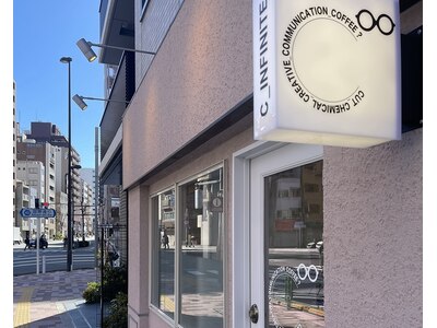 シーインフィニート 蔵前店(C∞)