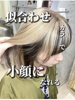 マティス 表参道(matiz)&nbsp;インナーカラーハイトーンカラーデザインカラーレイヤーカット