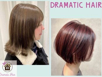 ドラマチックヘア 南越谷店(DRAMATICHAIR)の写真/エリア最安値クラス！《グレイ¥5,170～》《ファッション¥5,610～》《アディクシー¥6,600～》