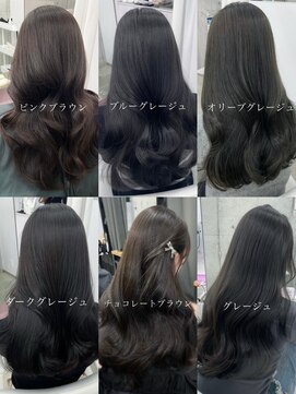 エヌアイ オモテサンドウ(ni omotesando) 人気なグレージュ/艶髪韓国くびれヘア★上野