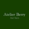 アトリエ ベリー(Atelier Berry)のお店ロゴ