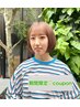 【期間限定♪】春カラー＋2stepTr 11650→6700