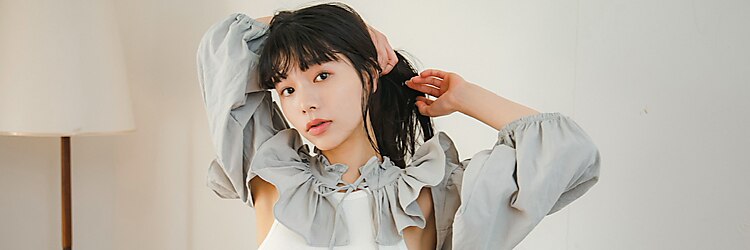 アスター(astar)のサロンヘッダー