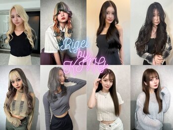 エクステRigel by KING【エクステ/羽エクステ/ダブルスキルエクステ/シールエクステ】