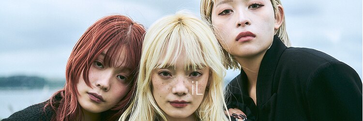 イリ(iLi)のサロンヘッダー