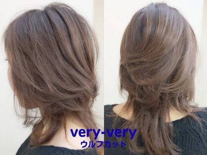 ベリーベリー 美容室(very very)の写真