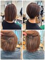 エクファヘアエステプラス 草津 栗東(ex-fa hair esthe+)&nbsp;スタイリングが楽なスタイルにしたい方の味方です◎