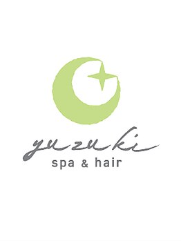 スパアンドヘア ユヅキ(spa&hair yuzuki)の写真/歴25年の熟練スタイリストが担当◇本格スパと洗練されたカットで、あなたの魅力を最大限に引き出します