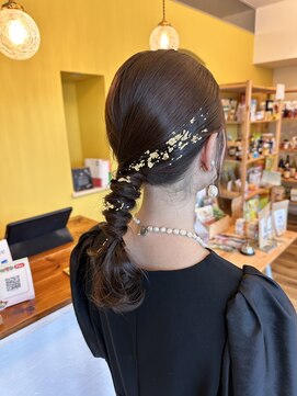 ツリートップホリスティックビューティー(treetop holistic beauty) タイトローポニー
