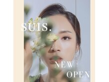 スイ バイティティ 川崎店(suis. by titi)の雰囲気（素敵なサロンライフを【川崎/川崎駅/髪質改善/suis.川崎】）