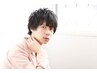 【メンズプラン】前回来店から2ヶ月以内　メンズカット＋眉カット　￥6050