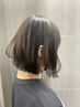 【平日・竹中限定】92%organicカラー＋カット＋無害化＋6 STEPマイフォースTR