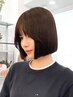 【Rihoka指名】切りっぱなしカット＋高級トリートメント