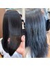 【友成 限定】特許取得ダメージレスストレート+カット＋回復TR＋超高濃度水素