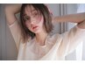 ☆あなたに似合わせます☆パーソナルカウンセリング☆カット＋カラー￥11000