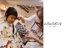 【Q&A】小さな子供を連れて行っても大丈夫ですか？ベビーカーのまま入店できるかも知りたいです。