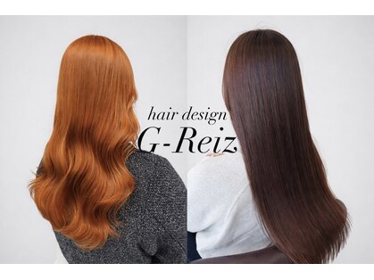 ジーライツ(G-Reiz)の写真