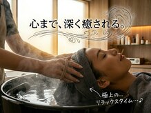 コトコ(cotoco)