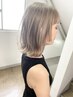 【学割U24】カット+ブリーチ『ダブルカラーorグラデorインナー+Tr¥12900