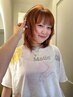 【HIYORI指名専用】カット+ブリーチなしWカラー+3stepオッジィオット超音波TR