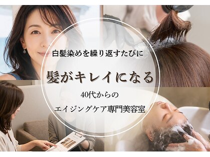 フォルムヘアープラス(Forme hair+)の写真