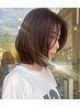 【NEW☆カラークーポン】カラー＋つるりんちょ。SYSTEMトリートメント￥8800