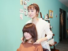ドマーニ(DOMANI)