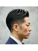 ビジネスツーブロック