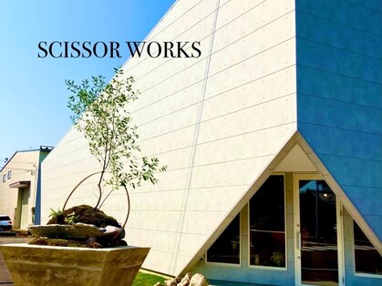 シザーワークス(SCISSOR WORKS)の写真