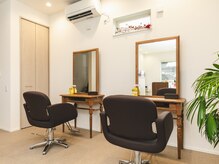 アミオーガニックカラー